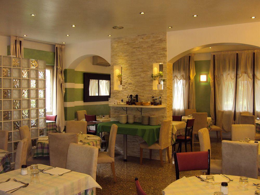 Vintage Hotel مونتيكاتيني تيرمي المظهر الخارجي الصورة